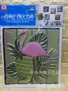 Jiamei Paper Products Creative Craft Stickers BAR vacuum-formed 3D wall stickers PVC antique wall Stickers Stickers Bedroom room wall stickers details Picture
